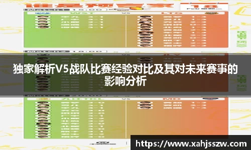 bg大游直营