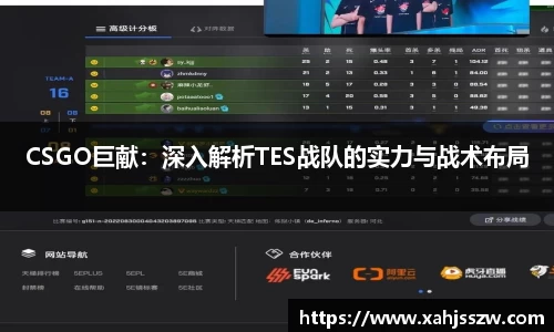 BG大游娱乐