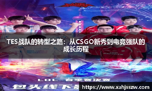 bg大游直营
