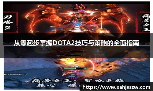 BG大游娱乐