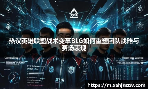 BG大游集团