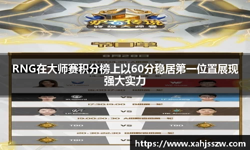 bg大游直营