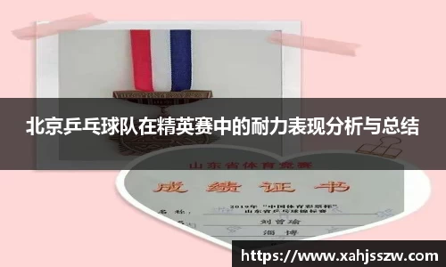 BG大游娱乐