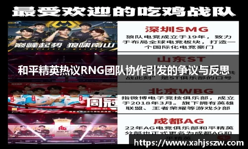 BG大游娱乐