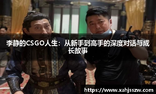 BG大游唯一官网