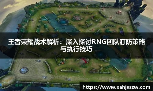 BG大游娱乐