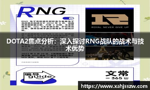 BG大游娱乐