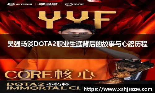 BG大游集团
