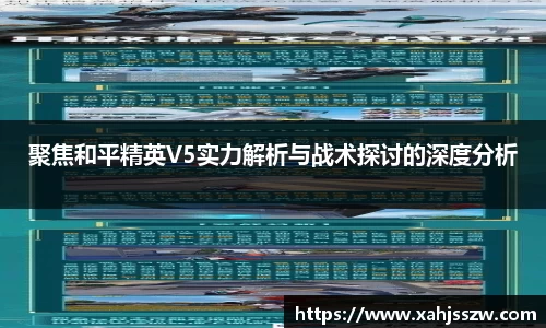 BG大游唯一官网