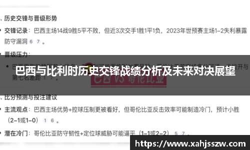 bg大游直营