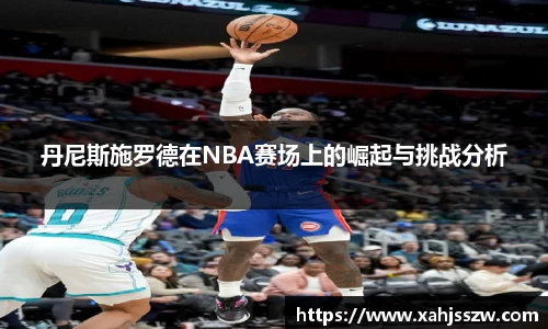 BG大游唯一官网