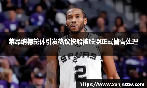 BG大游唯一官网