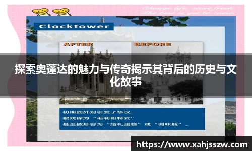 BG大游娱乐