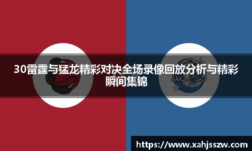 BG大游集团