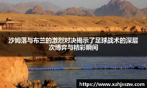 BG大游娱乐
