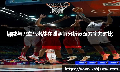 BG大游娱乐