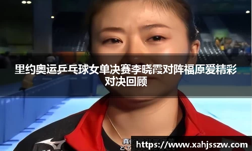 BG大游娱乐
