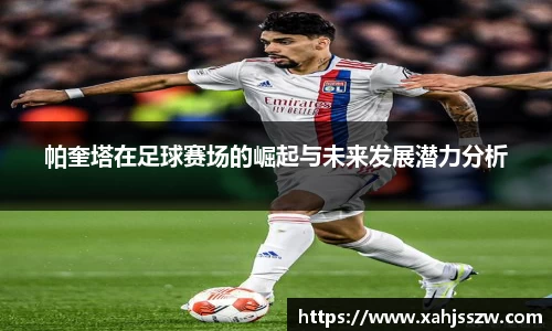 bg大游直营