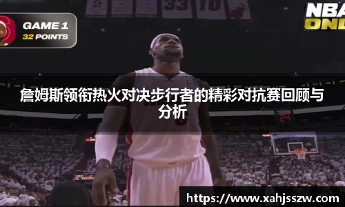 BG大游唯一官网