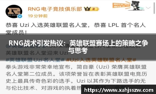 BG大游唯一官网