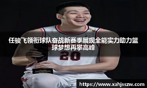 BG大游唯一官网