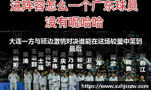 BG大游娱乐