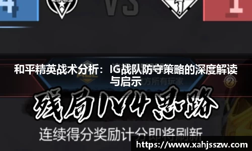 BG大游唯一官网