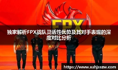 BG大游唯一官网