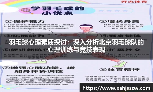 BG大游唯一官网